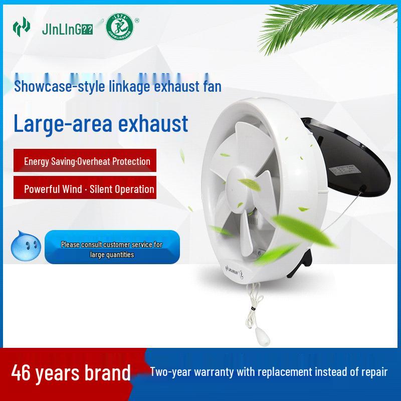 Jinling Silent Round Ventilation Fan for Bathroom & Kitchen, 6-Inch Wall-Mounted Exhaust Fan