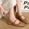 Mode Die 2025 Frühling Luxus Plissiert Designer Eckige Zehen Grobabsatzschuhe, Outdoor Lässig und Bequem Damen Mary Jane Schuhe