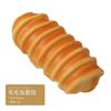 Bread Shape Slow Rebounding Squeeze Toy Squishy Gel Silica Gel Slow Rise Toy Exquisite Squishy Bread Stress RelievingNovel Toys