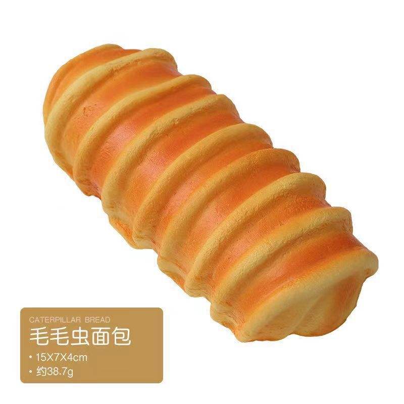 Bread Shape Slow Rebounding Squeeze Toy Squishy Gel Silica Gel Slow Rise Toy Exquisite Squishy Bread Stress RelievingNovel Toys