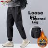 TUCANO Men's Pants, Spring Tapered Casual Trousers, Loose-Fitting Sweatpants, Trendy Versatile Cargo Pants, Black, XL