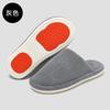 Household cotton slippers winter indoor home non-slip wool slippers winter plush warm bedroom floor mop