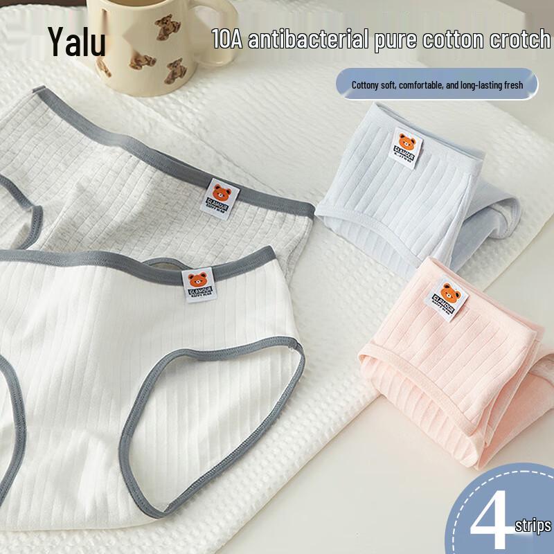 Yalu Girls' Pure Cotton High-Waist Briefs (4-Pack)