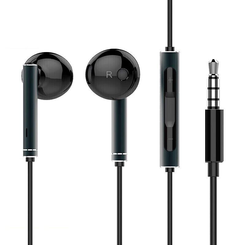 

Huawei AM116 3.5mm Wired Half-in-Ear Earphones