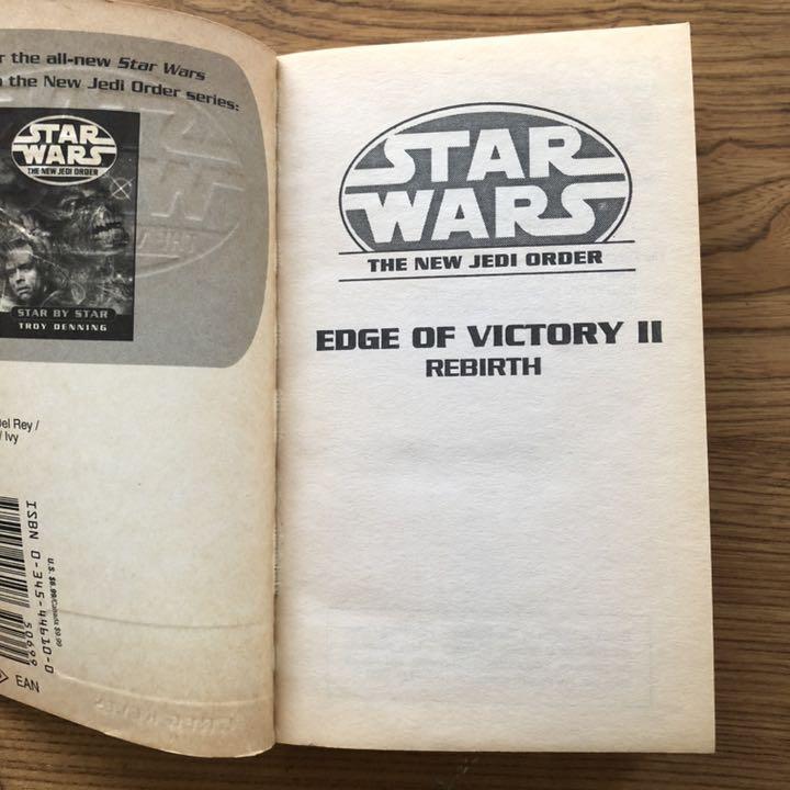 [USED] Star Wars