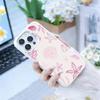 Colorful Marine Organism  Phone Case For iPhone17, 16,15,14,13,12 Pro Max white Candy Matte Shockproof Cover