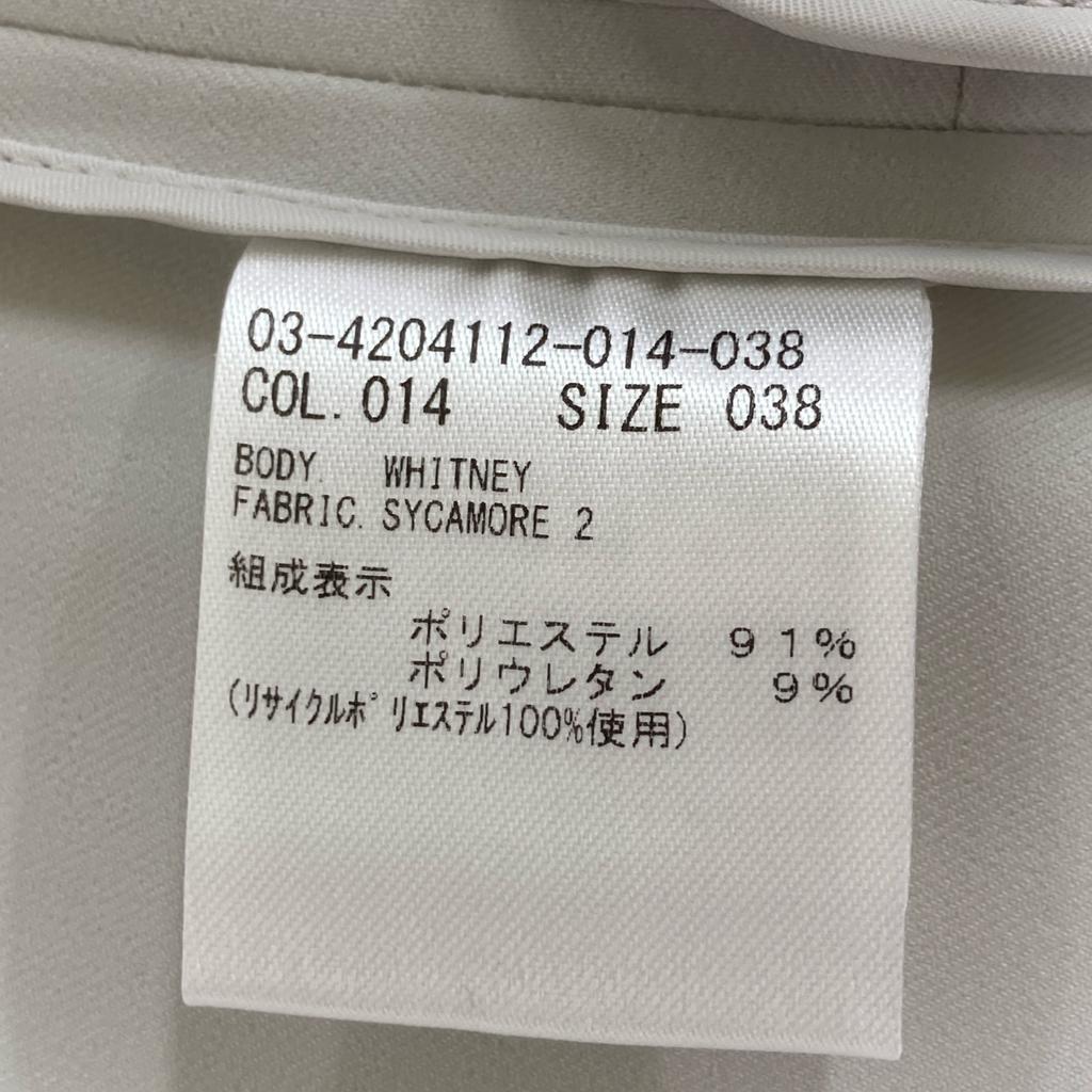 Theory Luxe 24-year-old Steering Gray Sycamore2 Collarless Jacket Jacket 38 Steering greyUsed