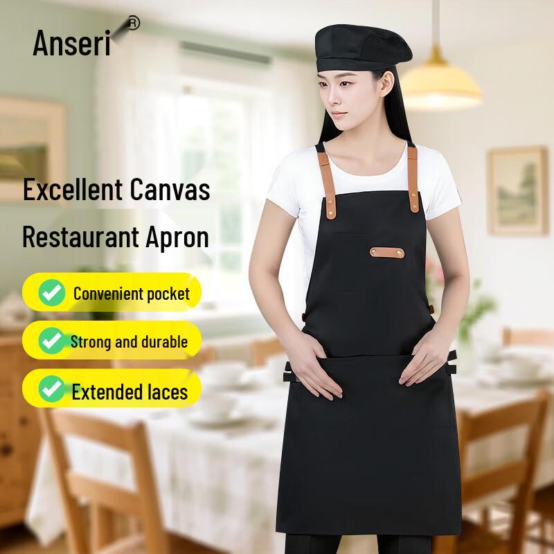 Ansell Multi-Pocket Canvas Bib Apron