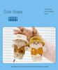 Bold Bear Plush Keychain & Coin Purse Charm - Go Wild Series