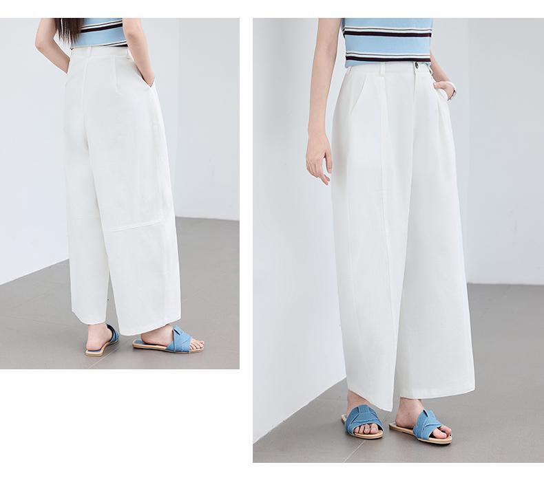 Summer "Nine Point Overture" Series High-Waisted Loose Casual Nine-Point Sickle Lantern Pants