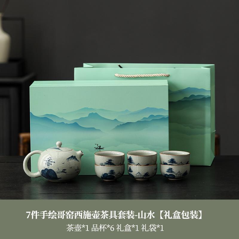 Ge Kiln Hand-Painted Kung Fu Tea Set, Household High-End Ceramic Teapot, Teacup Cover Bowl, Gift For Elders