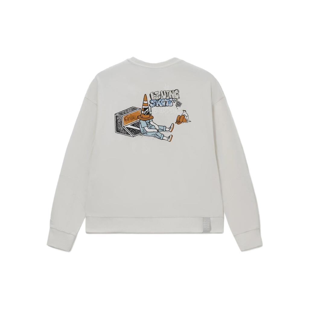 Li Ning Skateboard Sweatshirt Men's Ecru AWDS165-2