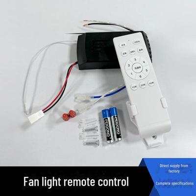 Ventilateur de plafond DC chinois avec lumière et télécommande sans fil 24 V