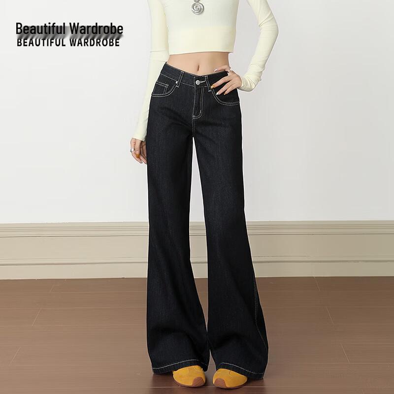 BEAUTIFUL WARDROBE Women's High-Waist Flared Denim Jeans
