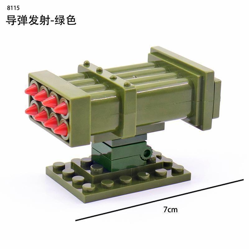 Doll Scene With Anti-Aircraft Maxine Anti-Aircraft Heavy Machine Gun Mortar Assembly Building Block