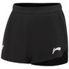 Li-Ning Women's Wuxi Marathon Running Shorts AKSW606