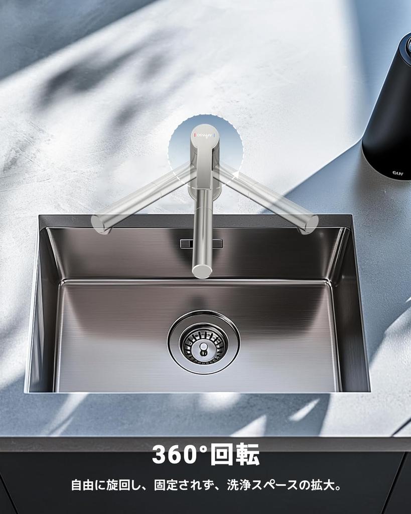 APPASO Modern Kitchen Spray Brushed Nickel Single Hole Lever RV Kitchen Sink Bar Brass Pull-Out