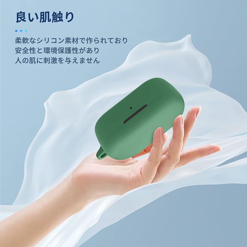 [2024 NEW] Bose QuietComfort Earbuds (2nd Gen) for Case Cover [NOUKAJU]Bose QC Earbuds Wireless Earphones Silicon Protective Case (With Carabiner +