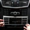 For Mercedes-Benz E-Class W213 2016-2023 E200L E260L E300L Center Control Panel Decorative Frame  Anti-Fade Polished Surface Self-Adhesive No Drilling