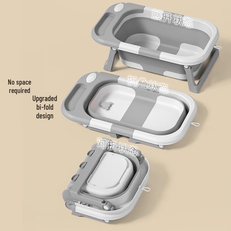 JINGRUIXIANG Foldable Baby Bathtub