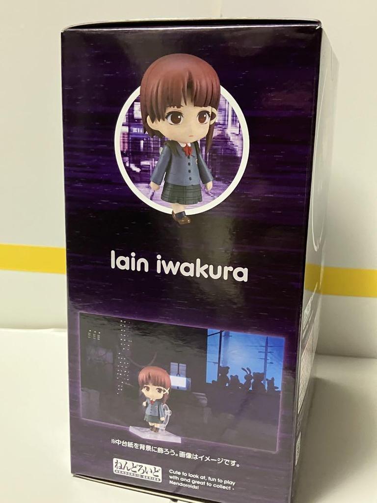[USED] Nendoroid Serial Experiments Lain Iwakura Lain