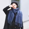 Women's Imitation Cashmere Winter Scarf - Thick Solid Color, Versatile Men's Shawl, Cashmere Wool Blend