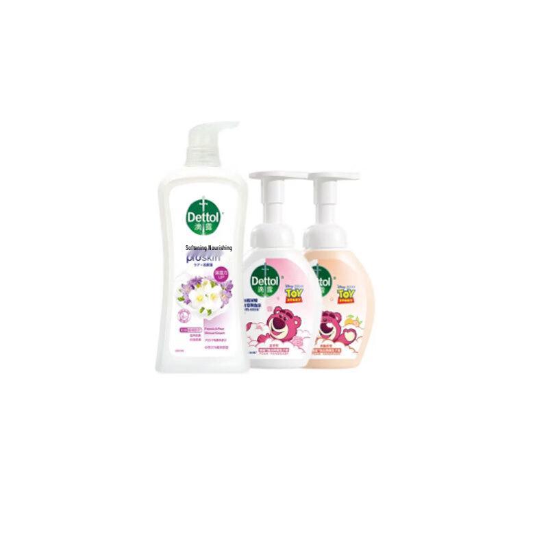 

Dettol Household Cleaning 3-Piece Set