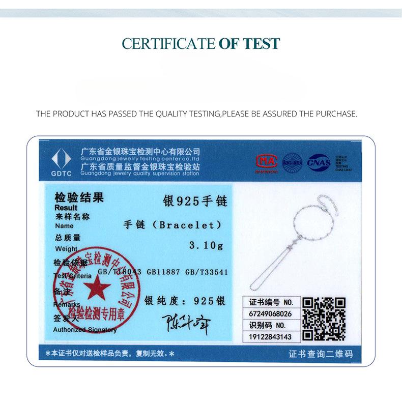 Grenzüberschreitendes 925er Sterlingsilber Armband Ring Integrierte Kette, Modisches und Elegantes High-End Armband Damen