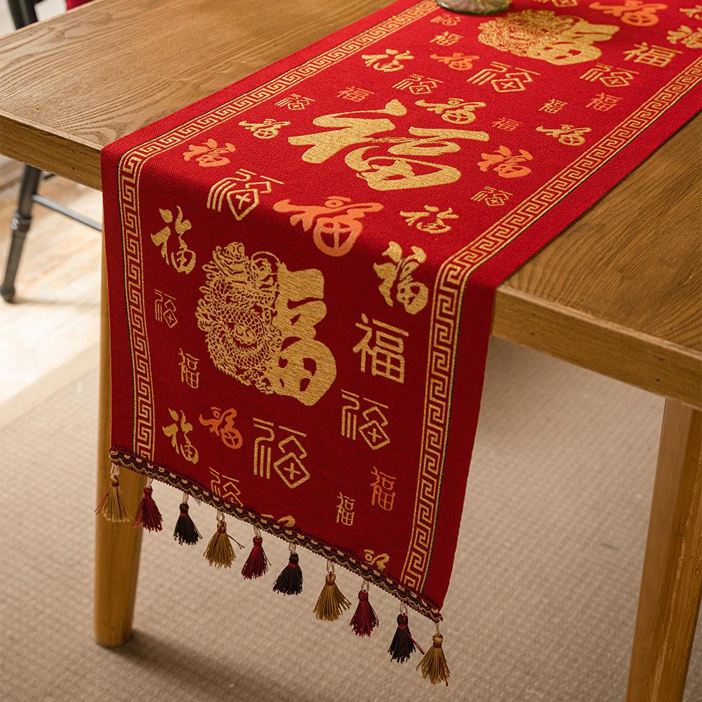 New Year'S Table Flag, Year Of The Snake, Festive Atmosphere, Coffee Table Long Flag Cloth, Spring Festival Chinese New Year Fabric Decoration Table
