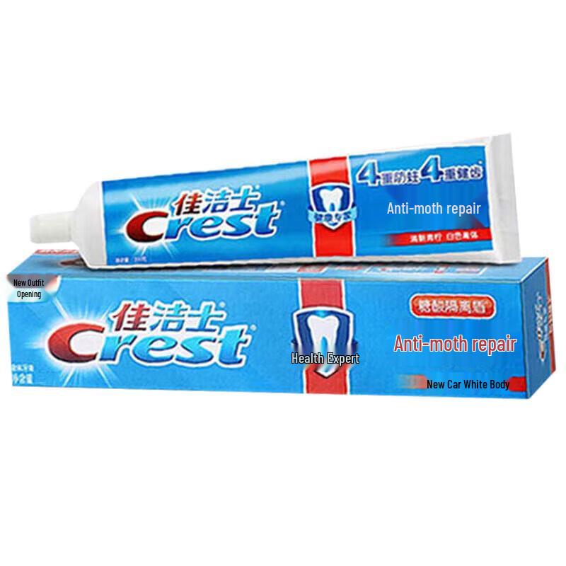 Crest Health Expert Anti-Karies Reparatur Limette Zahnpasta
