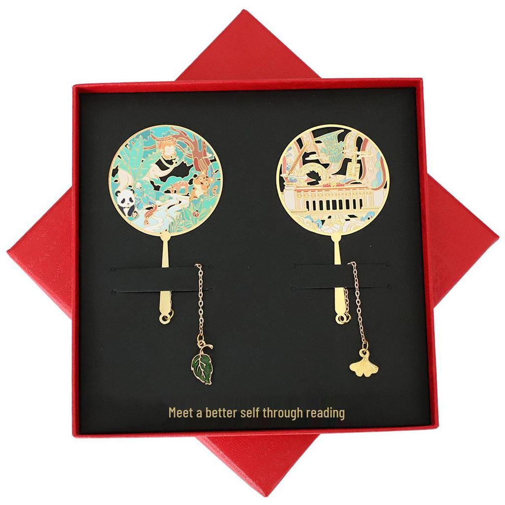 Beijing Tiananmen Metal Bookmark - Custom Engraved Cultural Gift Box