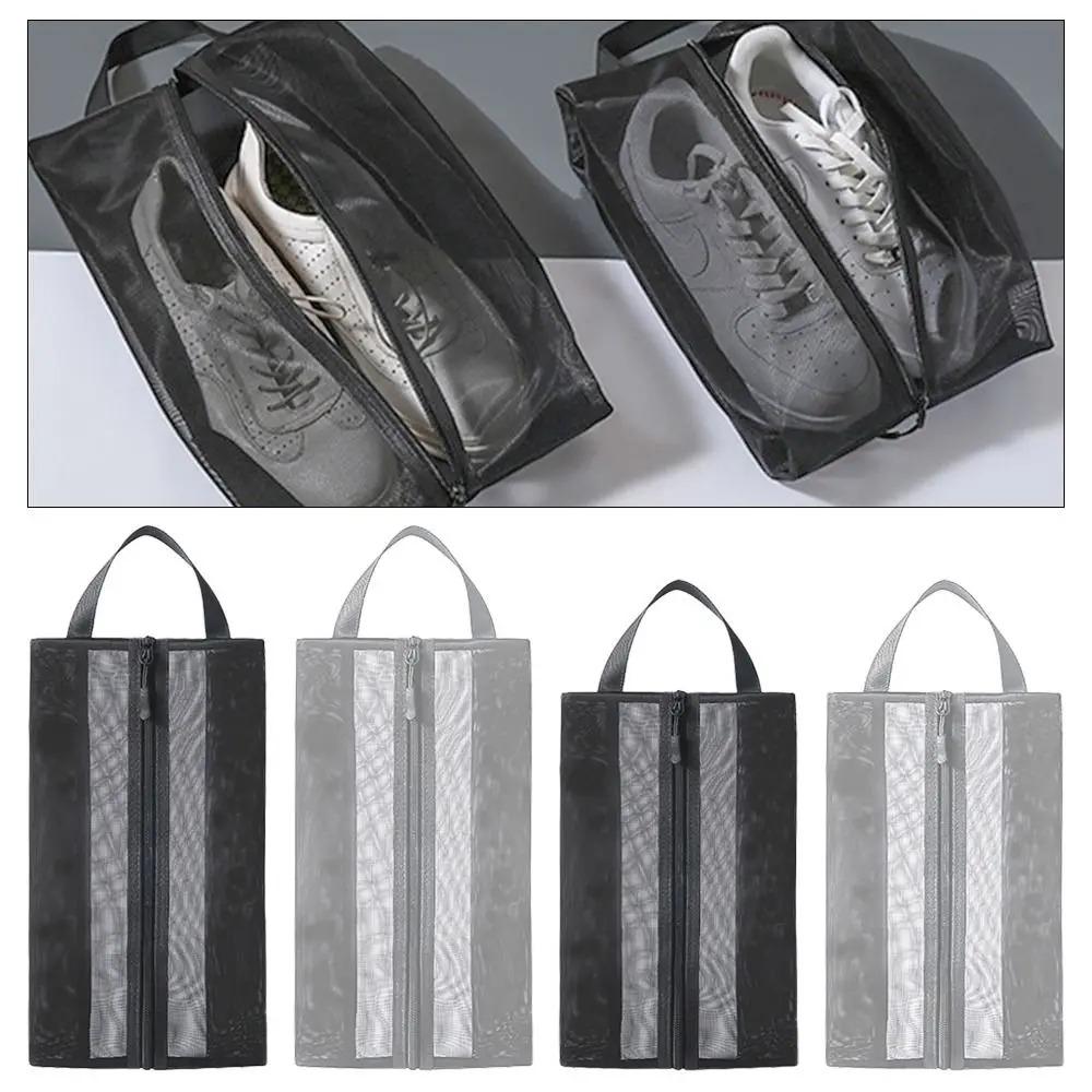 1pc Travel Shoe Bags with Zipper Closure for Men Women Waterproof Breathable Shoe Organize Storage Bags Makeup Laundry Bag