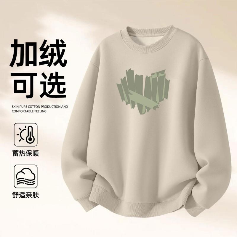 Unisex Oversized Crewneck Sweatshirt With Print Warm Fleece-Lined Cotton Blend Loose Fit Winter Daily Wear
