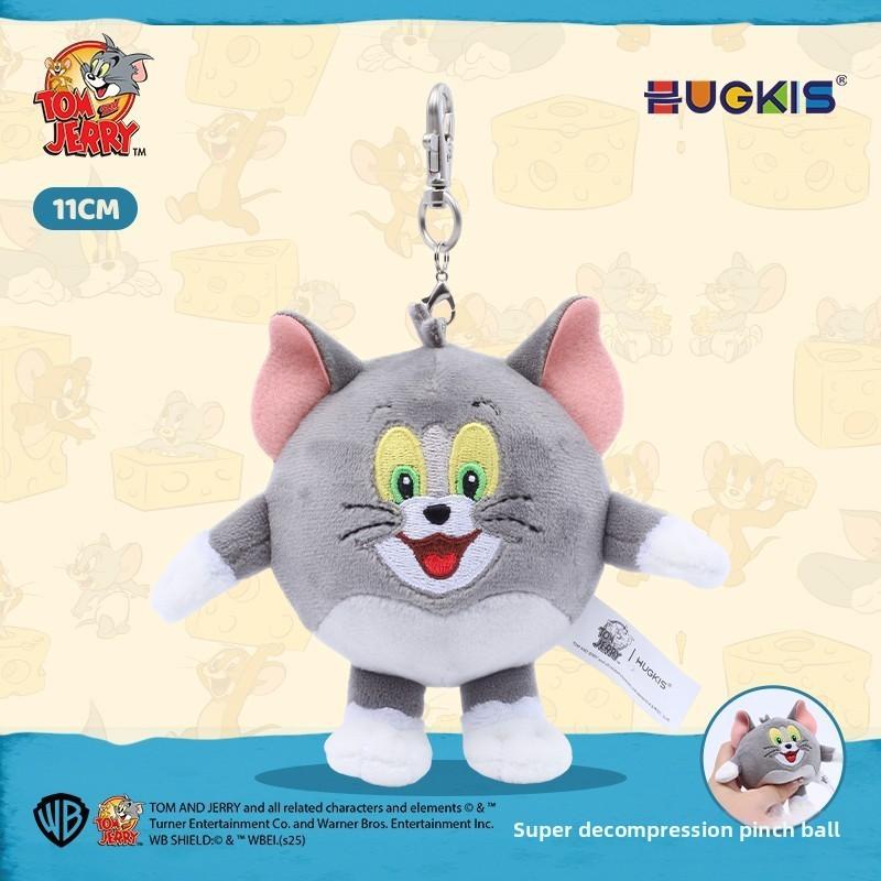 Tom Football Jerry Basketball Tennis Design Plush Rebound Ball Pendant Keychain