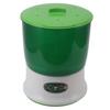 Bean Sprout Maker Intelligent Full Automatic 2 Layer Seed Sprouter Germination Machine for Home US