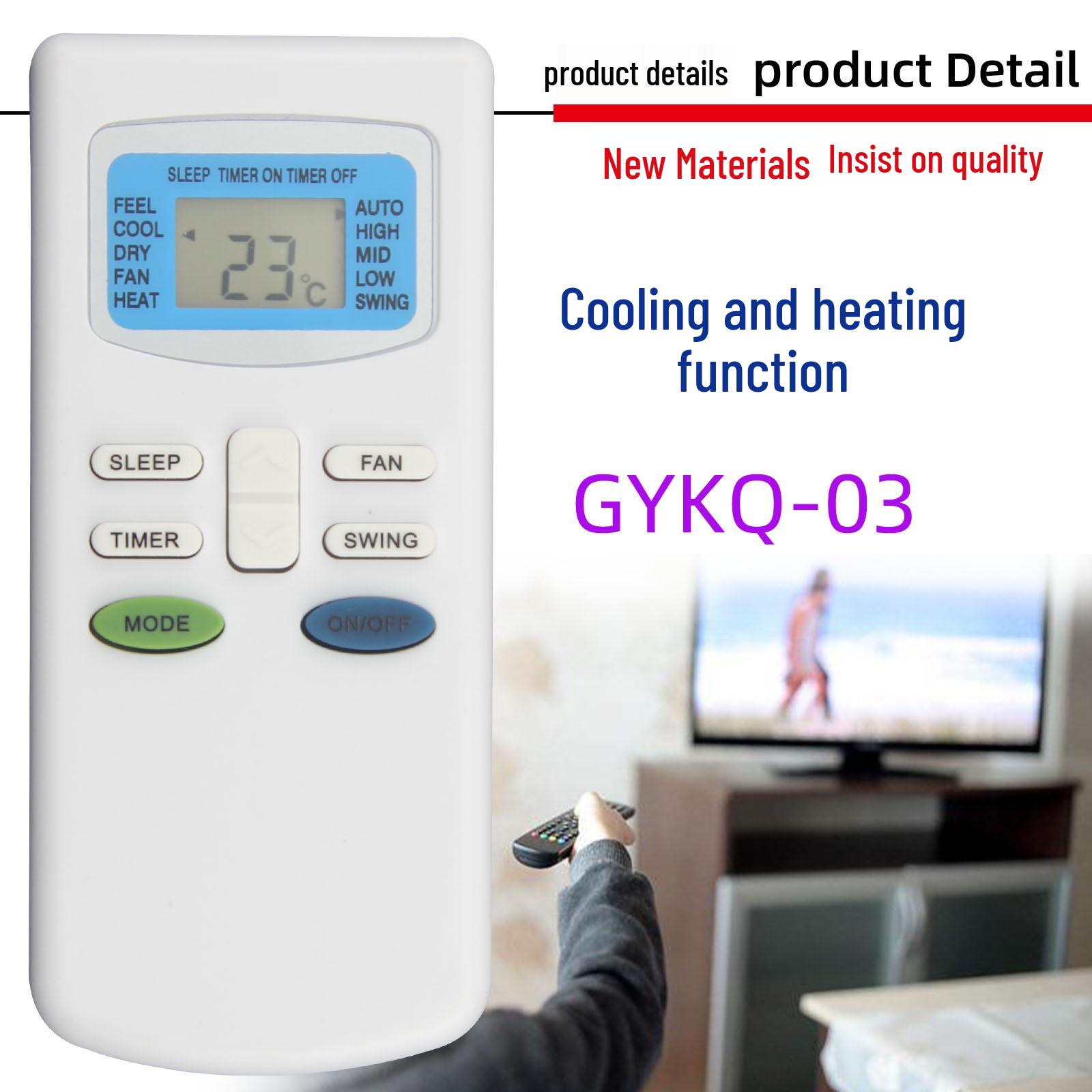 

Compatible TCL A/C Remote Control GYKQ-52 GYKQ-03 (English Version)