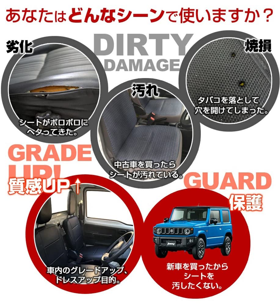 Sitzbezüge für Suzuki Carry Truck DA16T Geteilte Kopfstützen Innenraum Wasserdicht und Flammhemmend Autositzbezüge (H27/9-) Typ, Teile, Flammhemmend,
