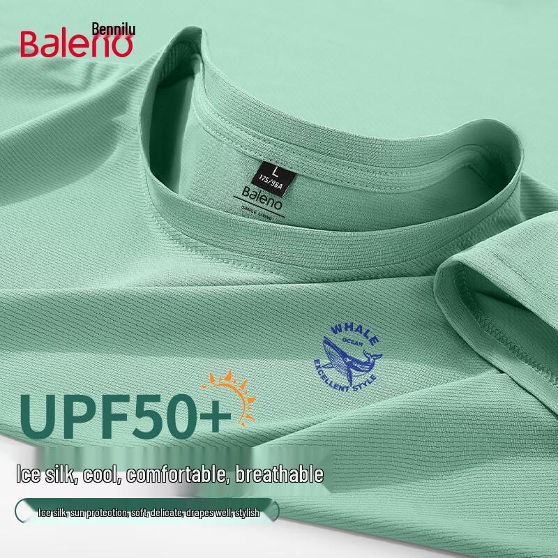 Baleno Men s Cooling Loose Fit Short Sleeve T-Shirt XL