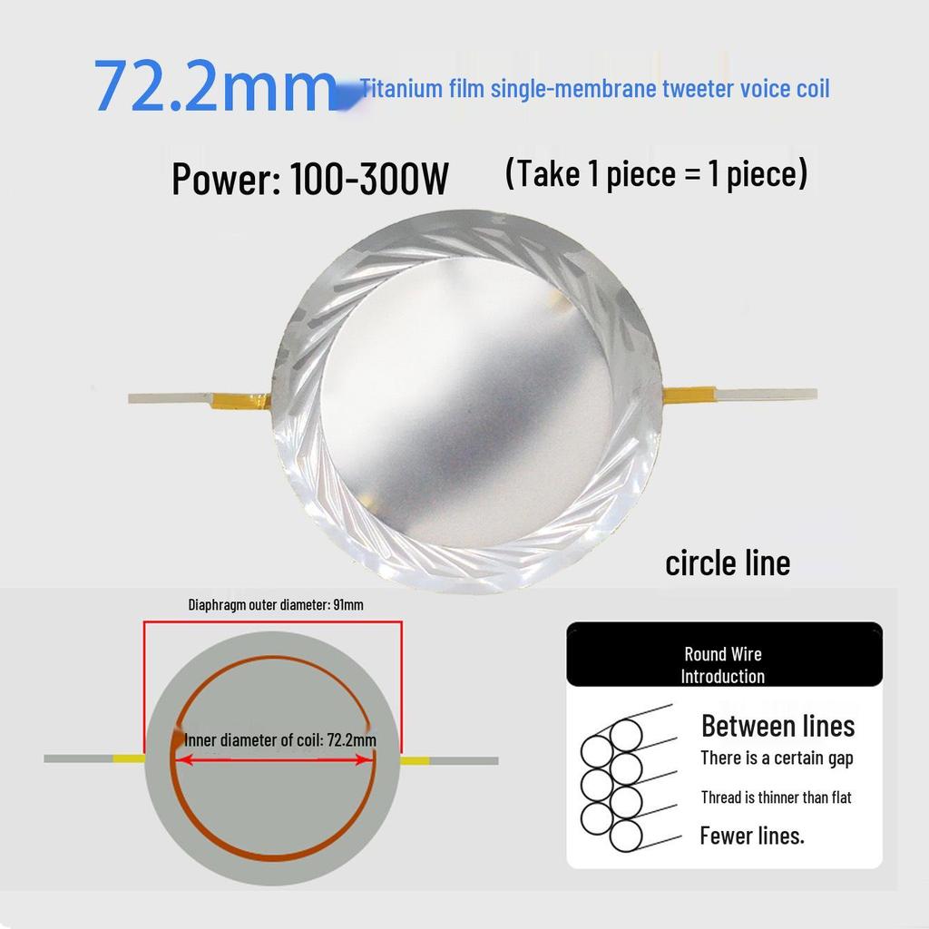 High-Frequency Voice Coil Diaphragm Repair Parts: 25-75 Core Round Flat Wire