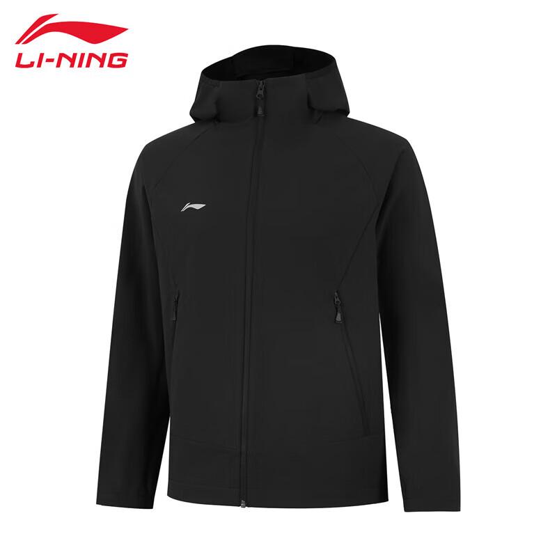 

Li-Ning Men s 2025 Sport Windbreaker F91-1 2XL
