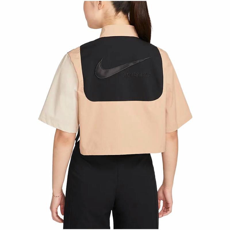 New Nike Shirt Women's Light Coffee DV8300-200