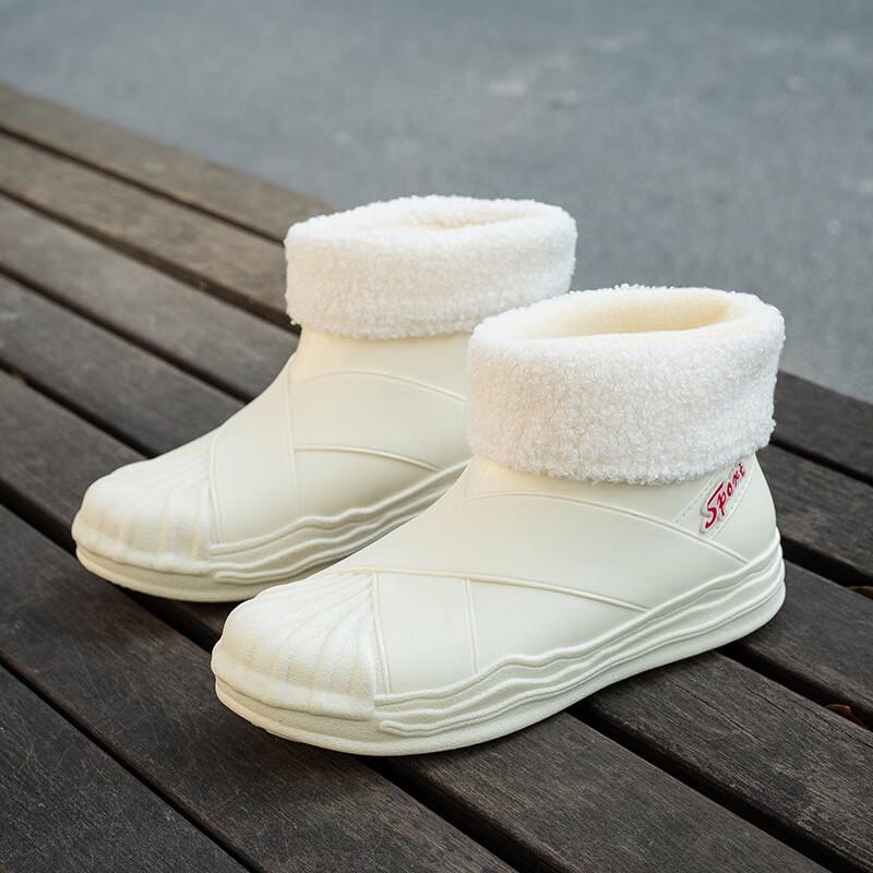 

Lilang Yingchuan Adult Short Waterproof Rain Boots