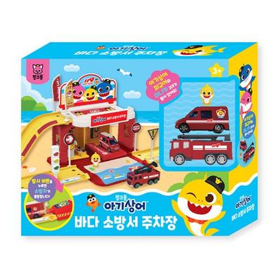 Pinkfong Baby Shark Ocean Fire Station Parking Lot Toy, Mixed Colors, Korean Popular Toys
