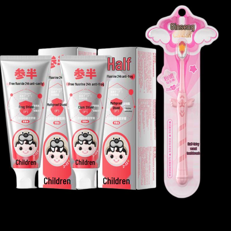 Cenban Kids Anti-Cavity Toothpaste & Toothbrush Set