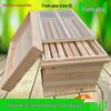 Fir Wood 7-Frame Beehive