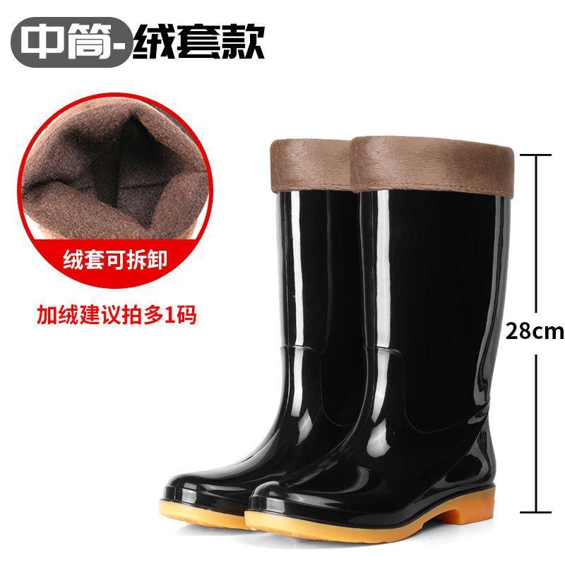rain shoes women's medium tube waterproof high tube nonslip rain boots women's short tube adult warm cotton low tube water shoes women