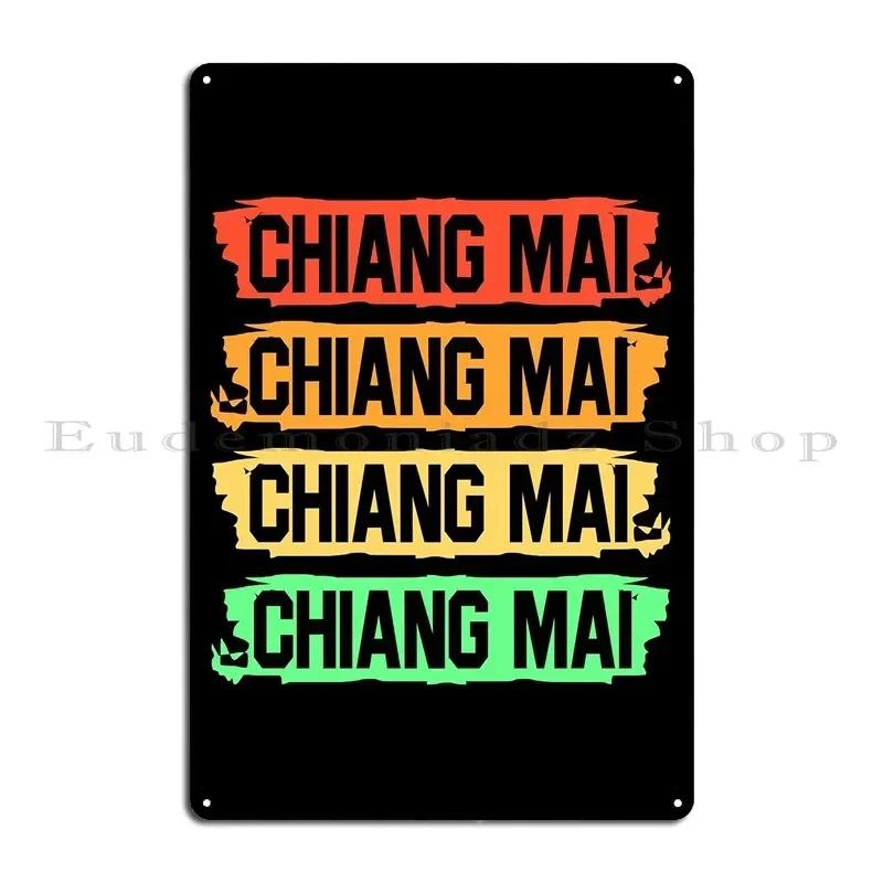 Chiang Mai Thailand Metal Sign Kitchen Poster Printing Club Kitchen Tin Sign Poster