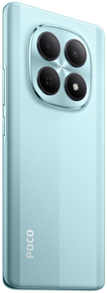 Смартфон Xiaomi Poco M8 8/256GB