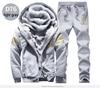 Men's Plus Size Winter Fleece-Lined Two-Piece Casual Sports Set - Youthful Korean Style