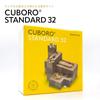 CUBORO STANDARD32 CUBORO Wooden toys for boys and girls Educational toys Building blocks Gifts Birthday